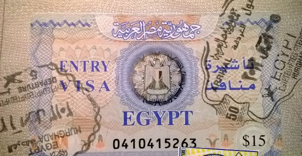 Visum für Touristen Hurghada Ägypten